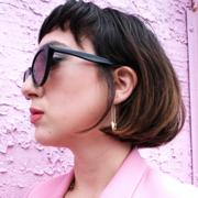 Photo of Amanda Victoria Wagner